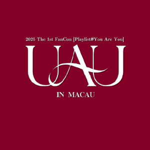 2025年UAU 2025 The 1st FanCon [Playlist #You Are You] in Macau卡包